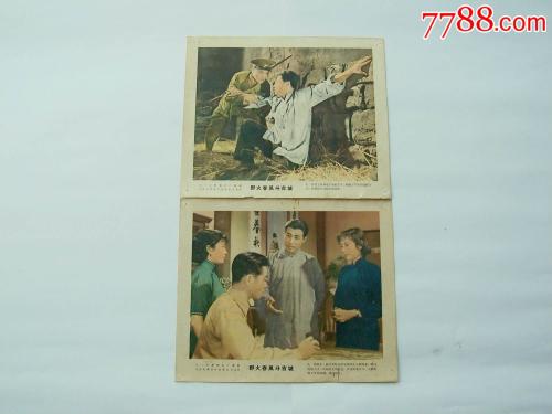 卡尔梅克国立大学学信网认证办理